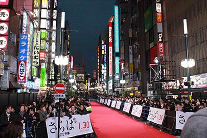 イベントレポート 1月12日 さらば あぶない刑事 レッドカーペットイベント Discovery Kabukicho 歌舞伎町情報発信サイト