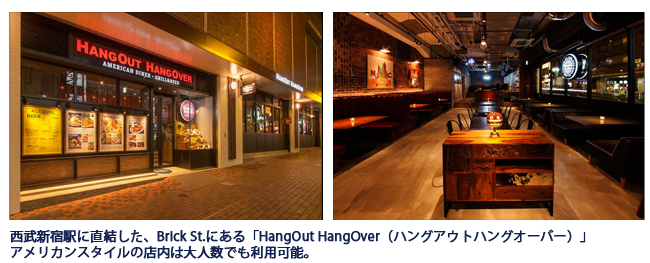 【Hangout_Hangover】yoko01