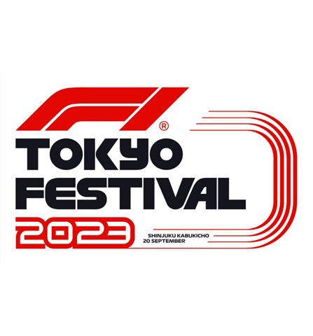 終了しました】F1日本グランプリ公式プロモーションイベント「F1 Tokyo